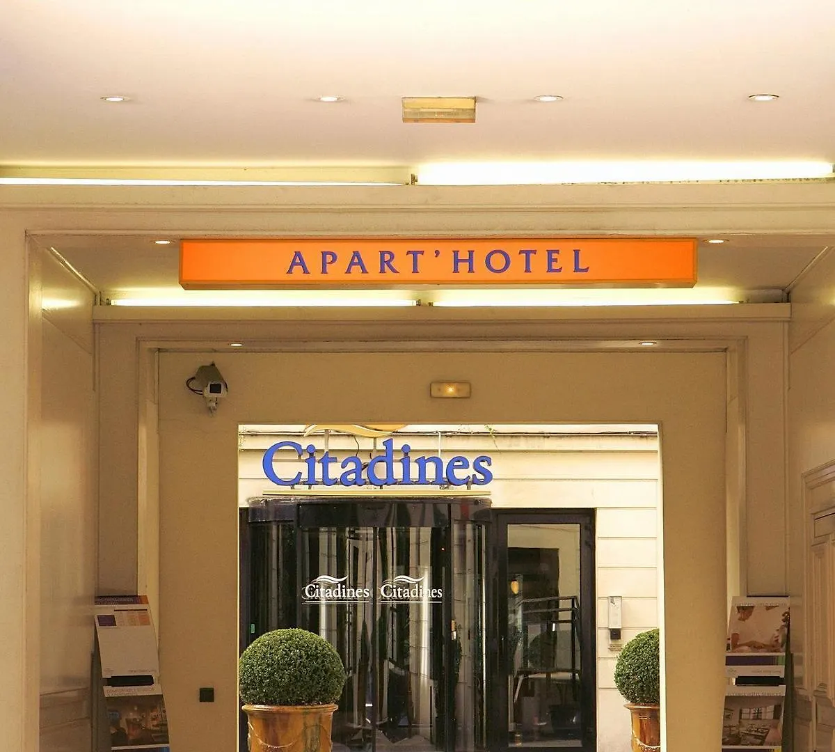 公寓式酒店 馨乐庭巴黎歌剧院旅馆
