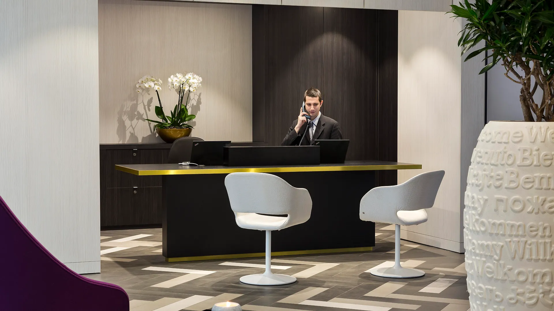 Citadines Opera 4*